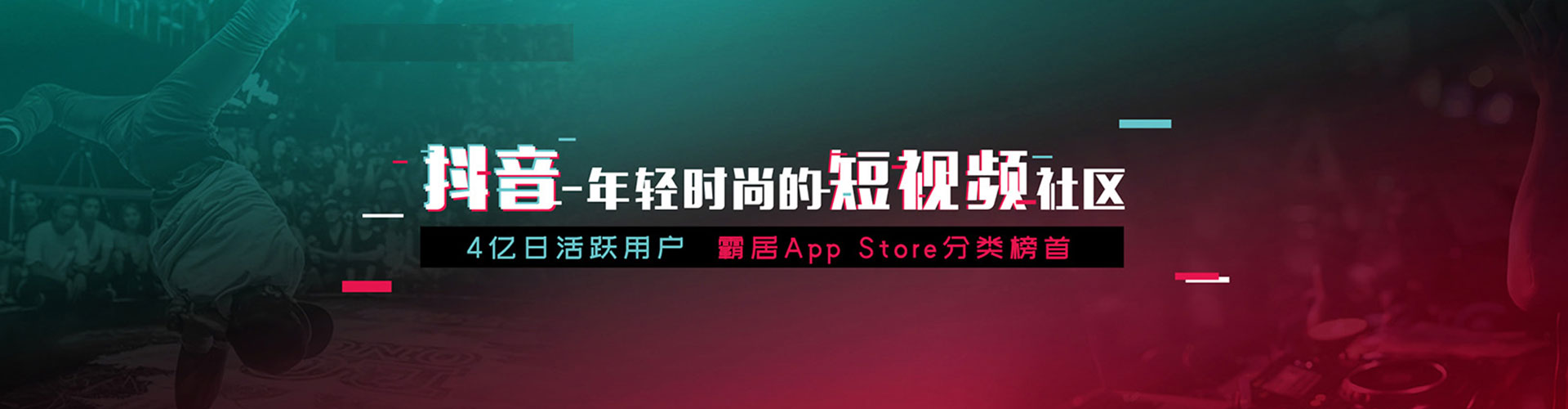 曾都百度推广竞价